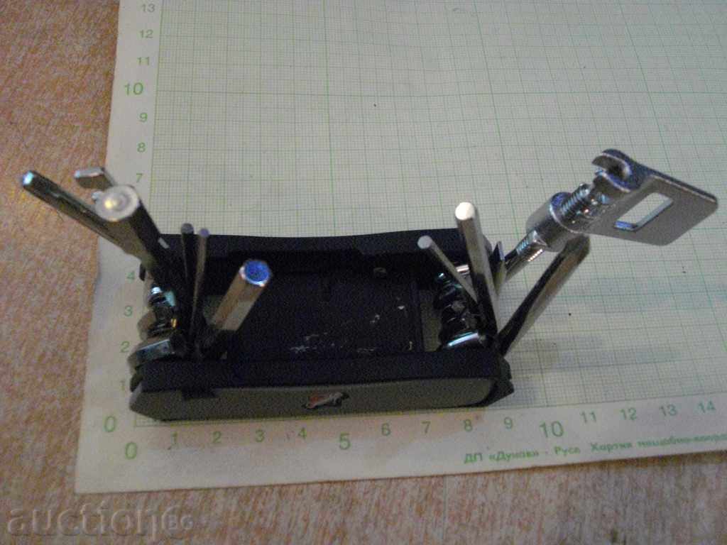 Οικουμενική σύνολο των κλειδιών - 5 Οικουμενική σύνολο των κλειδιών - 5