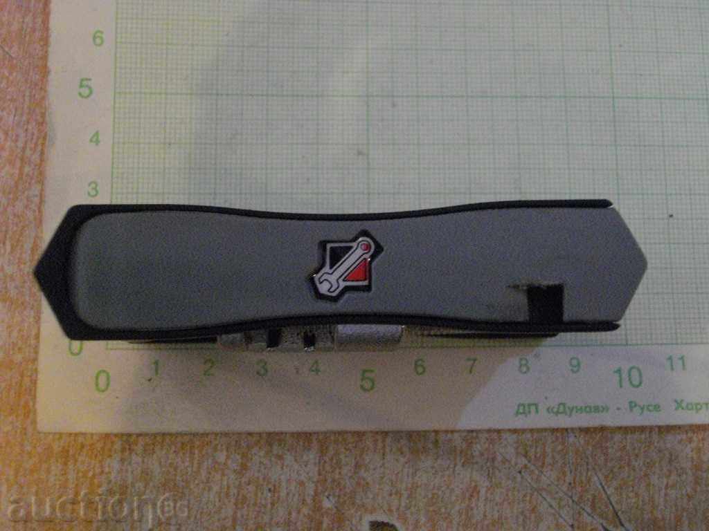 Οικουμενική σύνολο των κλειδιών - 7 Οικουμενική σύνολο των κλειδιών - 7