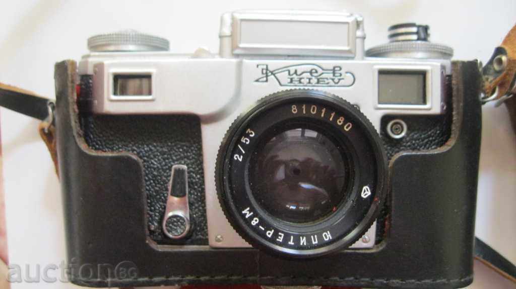 ΚΙΕΒΟ - LOT ΚΑΜΕΡΕΣ -Έναρξη με τιμή 105.00 BGN | € 53.69 ΚΙΕΒΟ - LOT ΚΑΜΕΡΕΣ -Έναρξη με τιμή 105.00 BGN | € 53.69