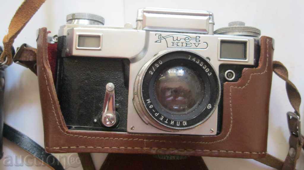 Δημοπρασία ΚΙΕΒΟ - LOT ΚΑΜΕΡΕΣ -Έναρξη Δημοπρασία ΚΙΕΒΟ - LOT ΚΑΜΕΡΕΣ -Έναρξη