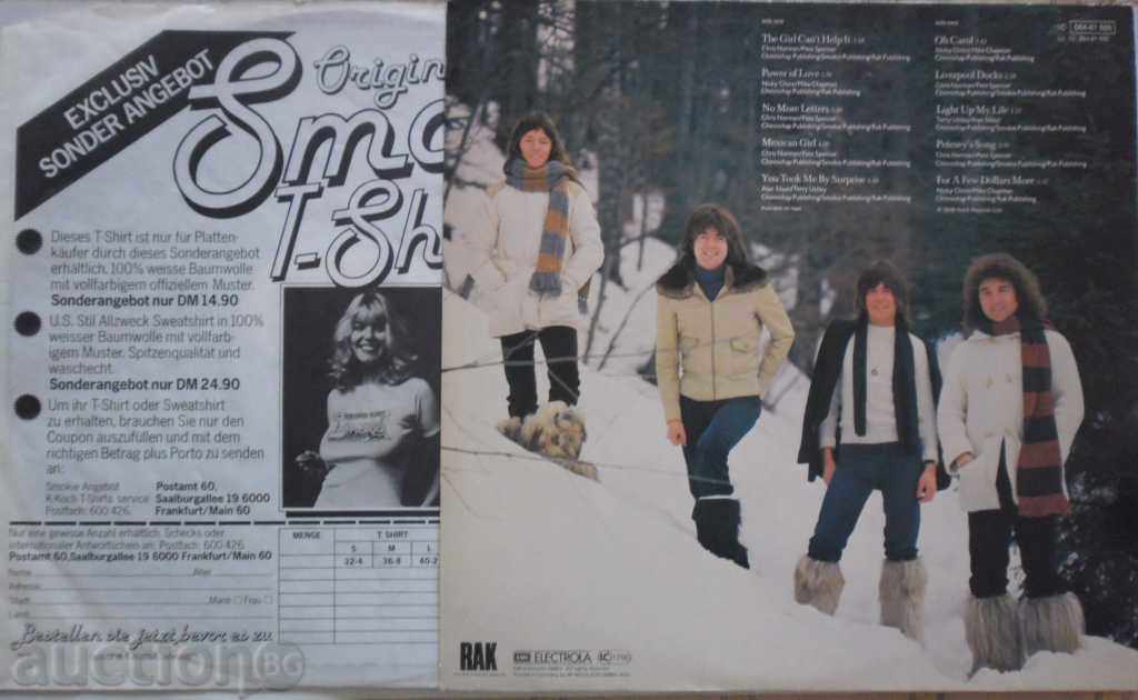 Auction  Smokie - The Montreux Album 1 C 064 - 61 - 505