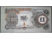 Banknota Biafra 1 Pound 1968 UNC Bancnota rare