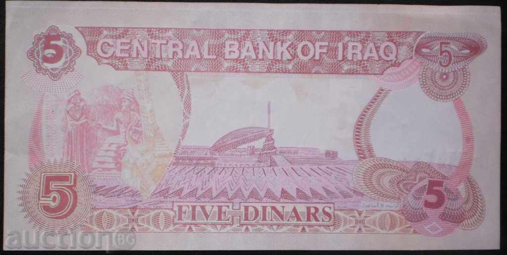 5 Banknota Irak dinar 1992 UNC rara bancnote