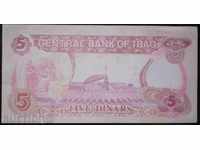 5 Banknota Irak dinar 1992 UNC rara bancnote