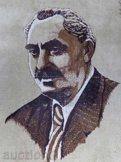 Wall carpet with Georgi Dimitrov, panel, carpet, picture with price 239.00 BGN | € 122.20 Wall carpet with Georgi Dimitrov, panel, carpet, picture with price 239.00 BGN | € 122.20