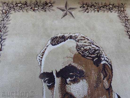 Wall carpet with Georgi Dimitrov, panel, carpet, picture - 6 Wall carpet with Georgi Dimitrov, panel, carpet, picture - 6