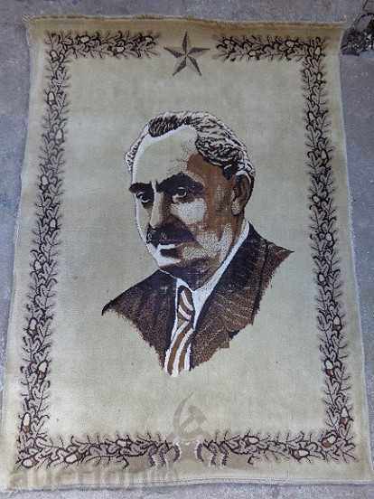 Covor de perete cu Georgi Dimitrov, panou, covor, pictura