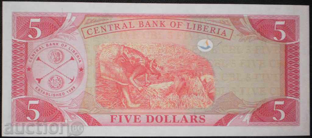 Банкнотa Либерия  5  Долара  2011 UNC  Рядка Банкнота с цена € 3.07 | 6.00 лв.