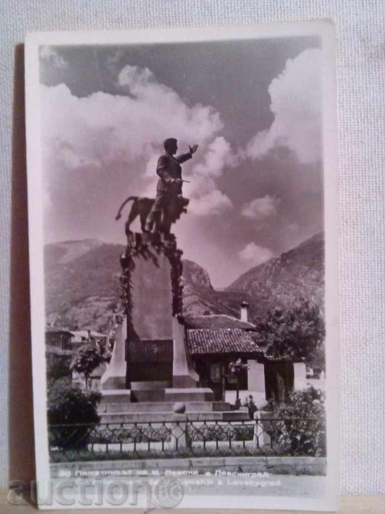 PK-monument de Vasil Levski-Levskigrad