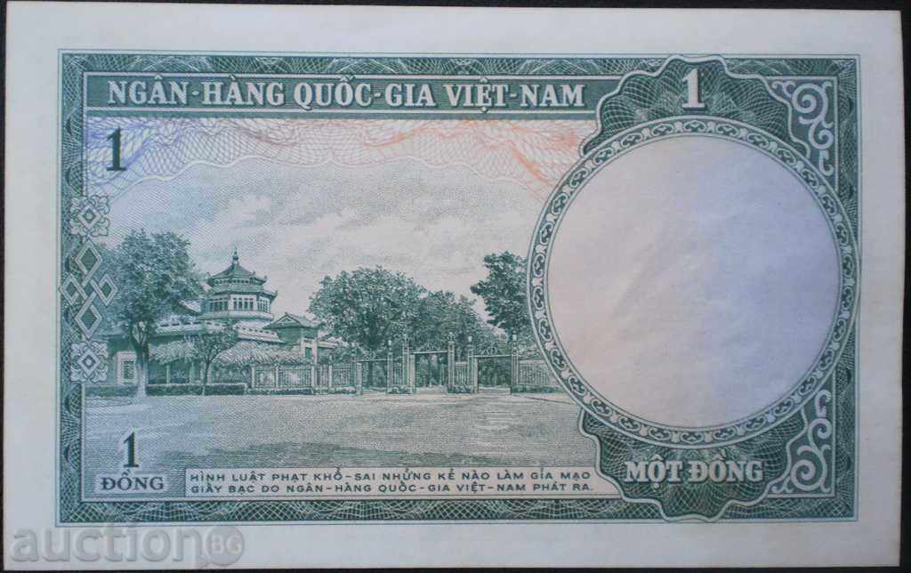 Банkнота Bиетнам  1  Доnг  1956 UNC с цена € 5.11 | 9.99 лв.