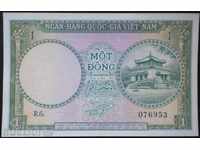 Banknote Bietam 1 Don 1956 UNC