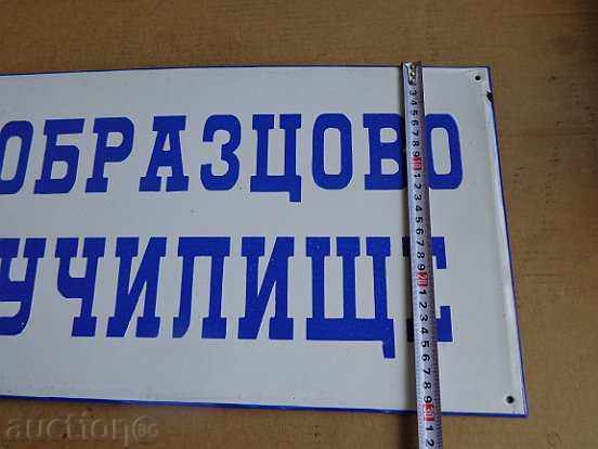 Auction Enamel social plate, plate, socialist propaganda Auction Enamel social plate, plate, socialist propaganda