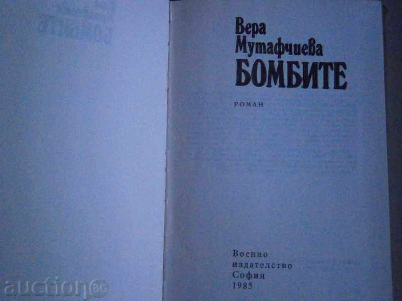 Delivery of VERA MUTAFCHIEVA - BOBBY - 1985 - 244 STP Delivery of VERA MUTAFCHIEVA - BOBBY - 1985 - 244 STP