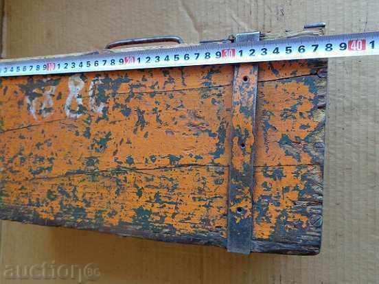 Schwartz Loze machine gun cartridge case, cartridge case with price 69.00 BGN | € 35.28 Schwartz Loze machine gun cartridge case, cartridge case with price 69.00 BGN | € 35.28