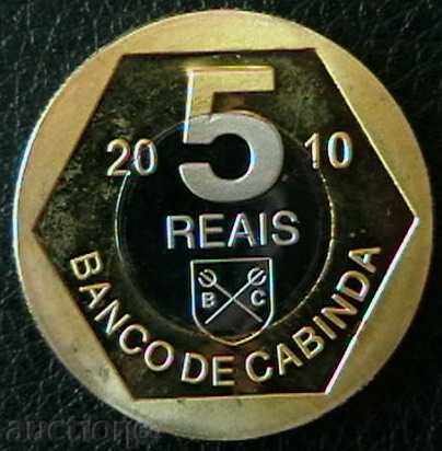 5 Relay 2009, Cabinda with price 24.00 BGN | € 12.27 5 Relay 2009, Cabinda with price 24.00 BGN | € 12.27