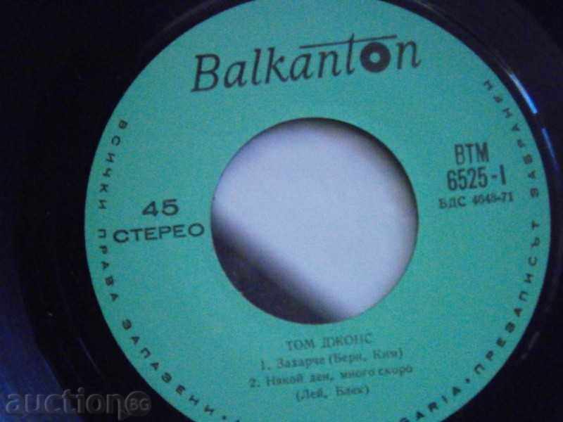 TOM JONS - SMALL FLAT - BALKANTON - VTM 6525 with price 2.95 BGN | € 1.51