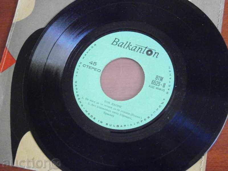 Auction  TOM JONS - SMALL FLAT - BALKANTON - VTM 6525