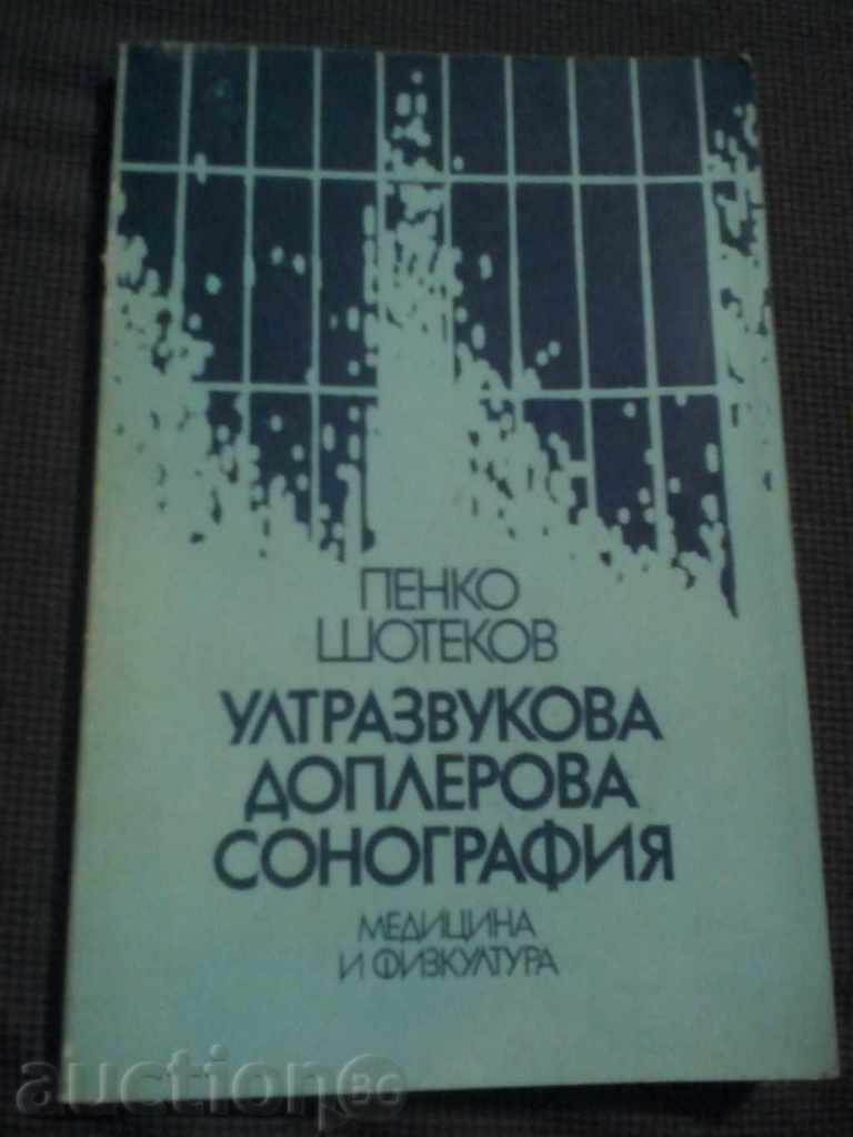 Cu ultrasunete Examinarea Doppler