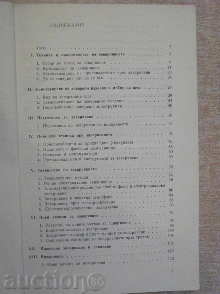 Auction  Paper "500 Welding Innovations - Rudolf Karnak" - 156 pages