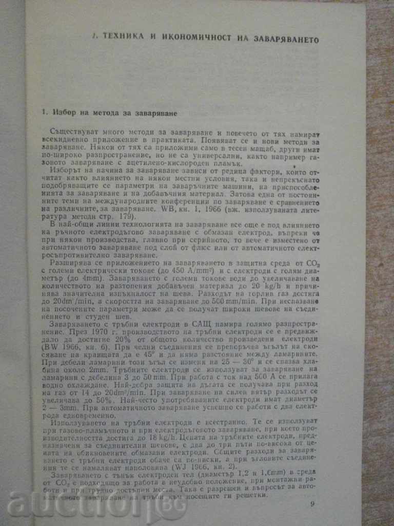 Paper "500 Welding Innovations - Rudolf Karnak" - 156 pages - 5