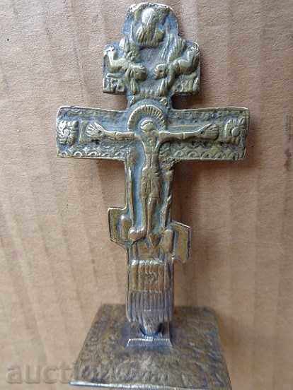 National Revival Cross, prosfor, print, icon, candela - 6 National Revival Cross, prosfor, print, icon, candela - 6