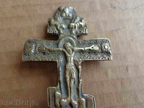 National Revival Cross, prosfor, print, icon, candela - 7 National Revival Cross, prosfor, print, icon, candela - 7