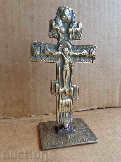 National Revival Cross, prosfor, print, icon, candela