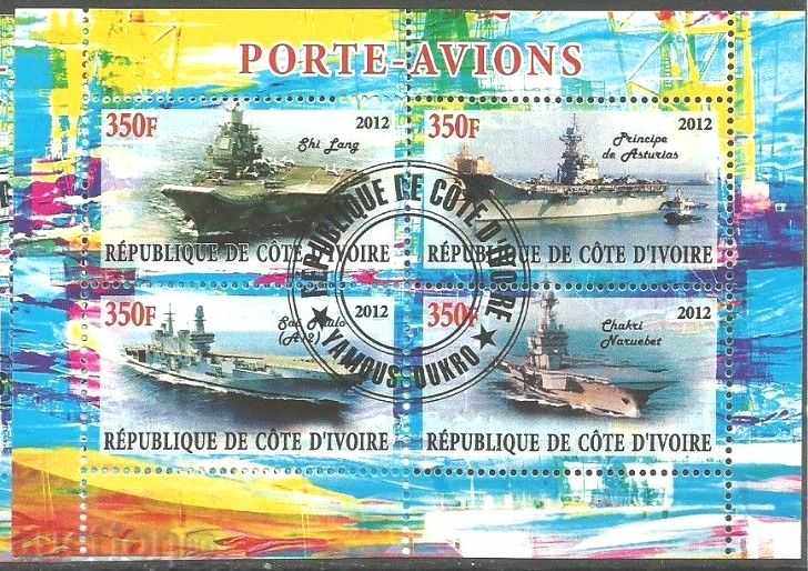 Stamped 2012 Ivory Coast Cruise Ship