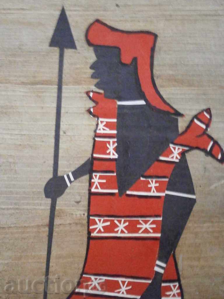 Delivery of Banana sheet-8 picture Delivery of Banana sheet-8 picture