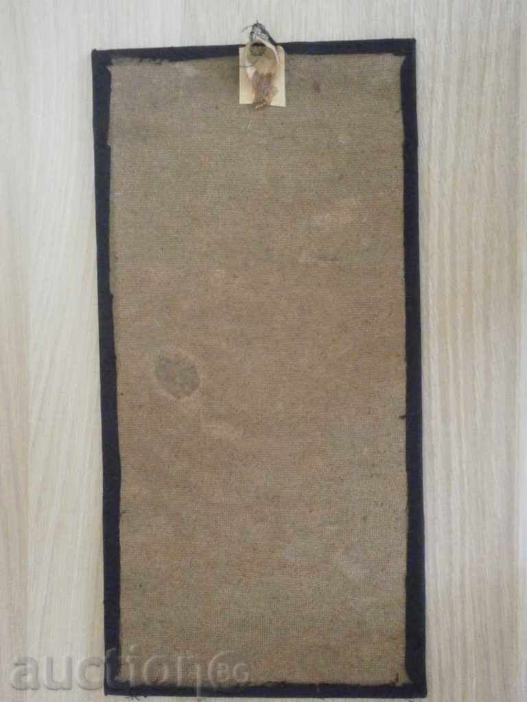 Banana sheet-8 picture - 5 Banana sheet-8 picture - 5