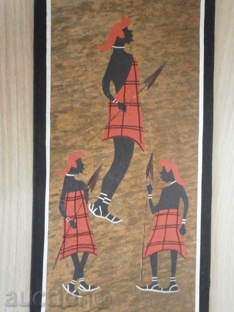 Auction  Banana Sheet-9 Masai Painting