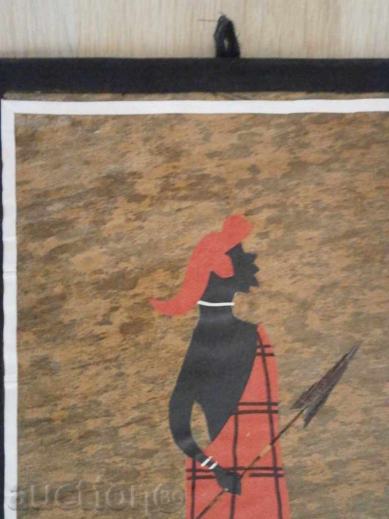 Delivery of Banana Sheet-9 Masai Painting