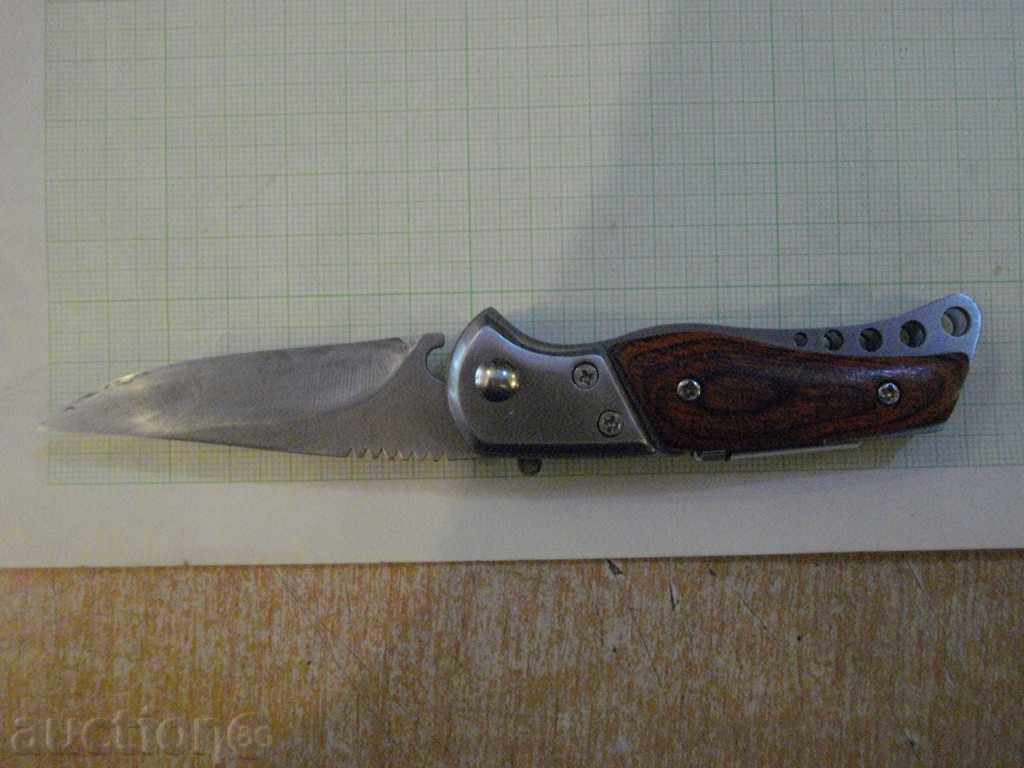 Knife small with flashlight folding - 3 with price 7.00 BGN | € 3.58 Knife small with flashlight folding - 3 with price 7.00 BGN | € 3.58