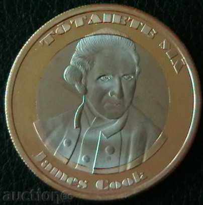 100 took over in 2015, Society Islands - French Polynesia with price 28.00 BGN | € 14.32 100 took over in 2015, Society Islands - French Polynesia with price 28.00 BGN | € 14.32