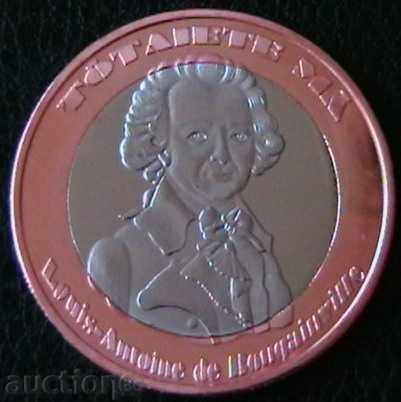 500 took over in 2015, Society Islands - French Polynesia with price 45.00 BGN | € 23.01 500 took over in 2015, Society Islands - French Polynesia with price 45.00 BGN | € 23.01