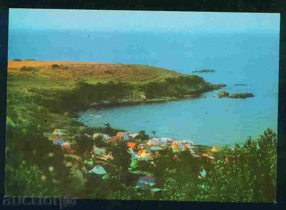 CHERNOMORETS village card Bulg postcard BURGAS Reg / A3002 with price 3.10 BGN | € 1.59