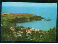 CHERNOMORETS village card Bulg postcard BURGAS Reg / A3002