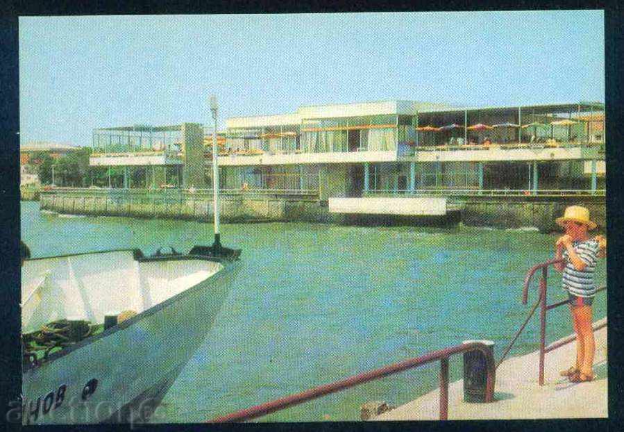 Pomorie - εκδόσεις χαρτί D-8493-Α 399/1974 m. Μπουργκάς / A 5349 με τιμή 1.60 BGN | € 0.82