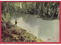 YAMBOL κάρτα - ψαράς στο ποτάμι Tundja / A7259