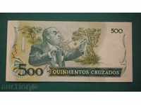 500 KRUSADO 1986 BRAZIL