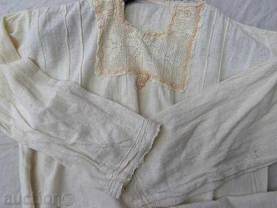 Auction Women's shirt, costume, suckman, lace, apron Auction Women's shirt, costume, suckman, lace, apron