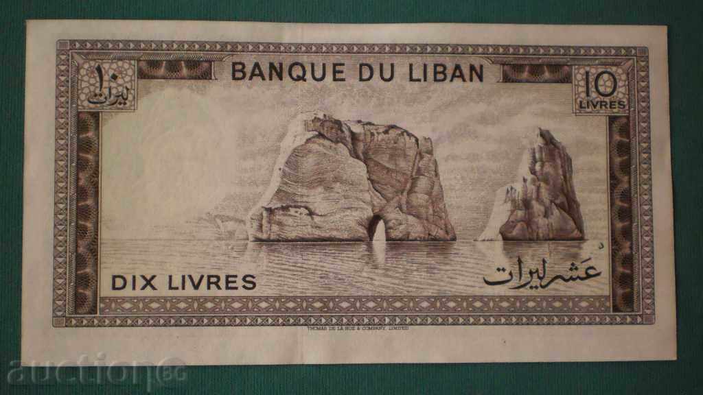 10 livres 1964-1974 LIBAN cu preț € 2.56 | 5.01 BGN