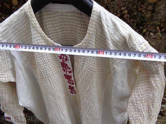 Delivery of Women's shirt, costume, sukman, cheesy, apron, kenar Delivery of Women's shirt, costume, sukman, cheesy, apron, kenar