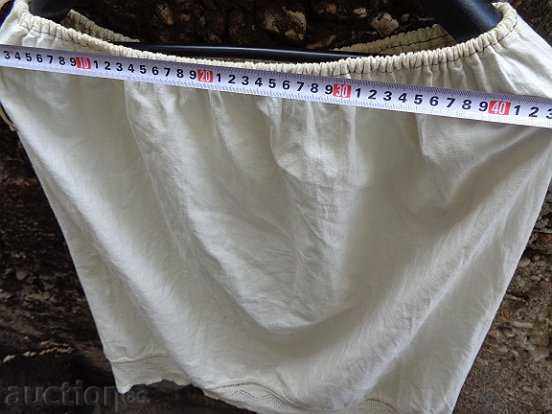 Women's skirt, underwear, costume, chaise, cloth, apron, lace with price 79.00 BGN | € 40.39
