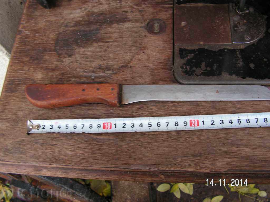 4312. OLD STAINLESS BREAD KNIFE with price 8.00 BGN | € 4.09 4312. OLD STAINLESS BREAD KNIFE with price 8.00 BGN | € 4.09