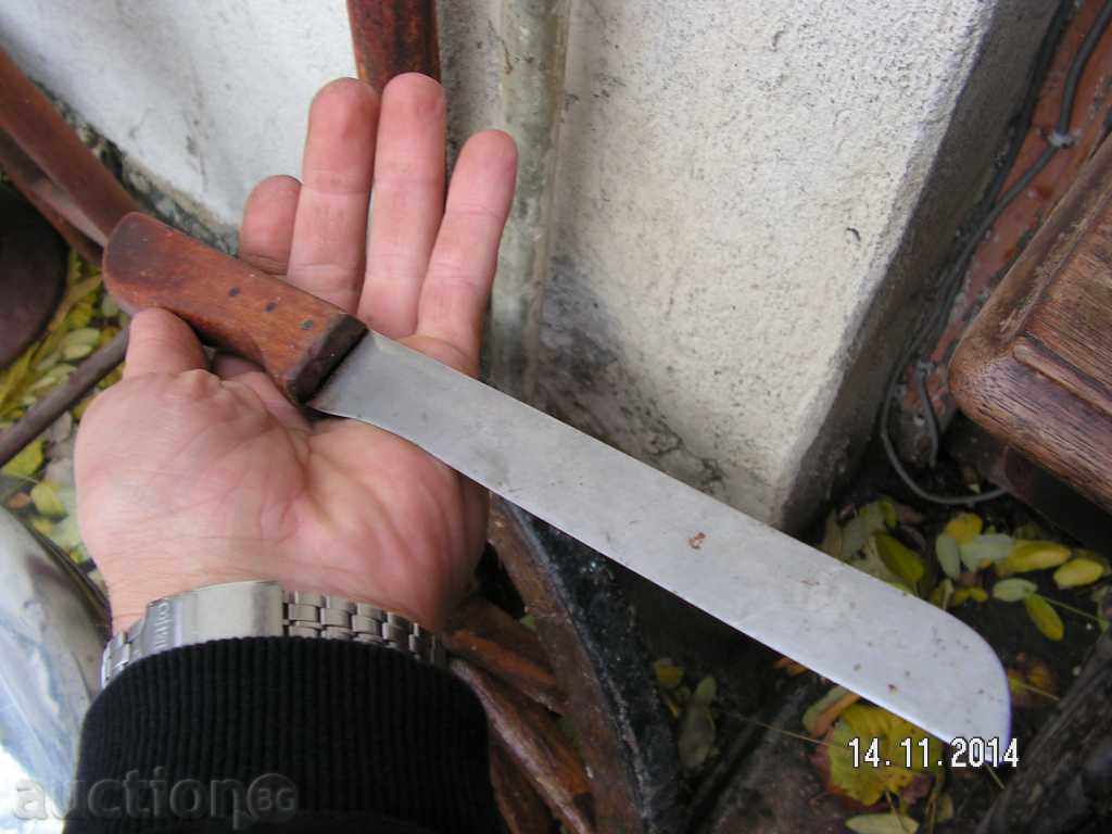 4312. OLD STAINLESS BREAD KNIFE - 5 4312. OLD STAINLESS BREAD KNIFE - 5