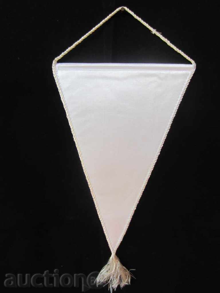 Delivery of OLD FOOTBALL FLAG - FOOTBALL CLUB - DYNAMO - KYIV Delivery of OLD FOOTBALL FLAG - FOOTBALL CLUB - DYNAMO - KYIV