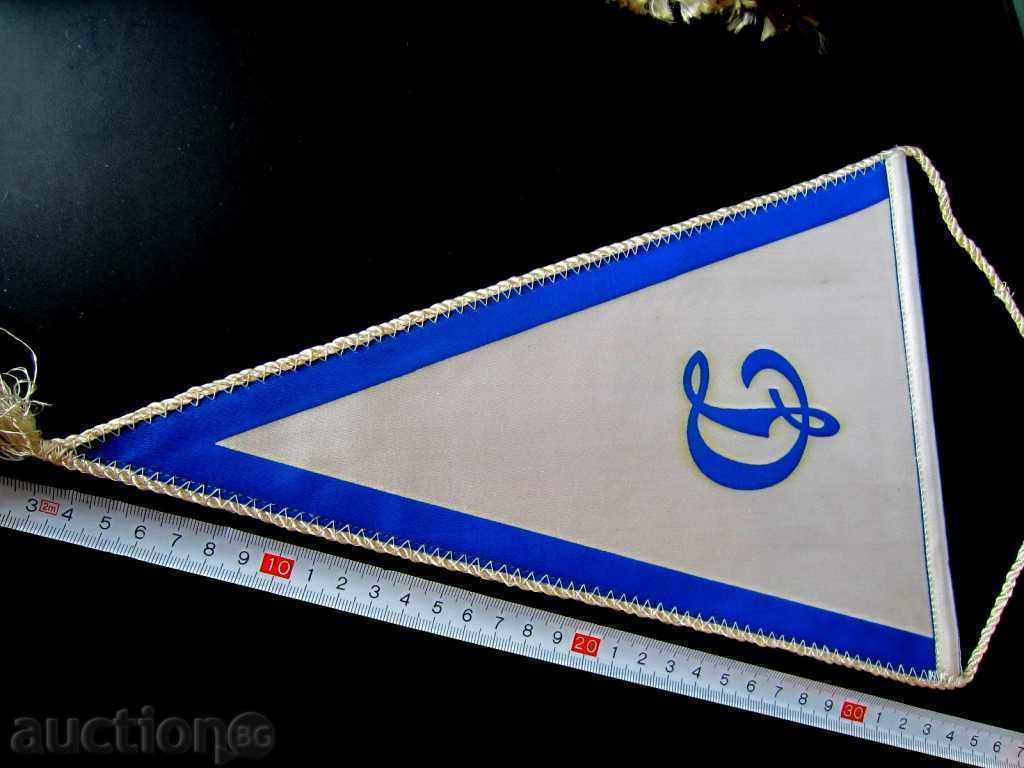 OLD FOOTBALL FLAG - FOOTBALL CLUB - DYNAMO - KYIV - 5 OLD FOOTBALL FLAG - FOOTBALL CLUB - DYNAMO - KYIV - 5