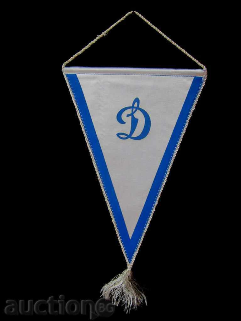 OLD FOOTBALL FLAG - FOOTBALL CLUB - DYNAMO - KYIV