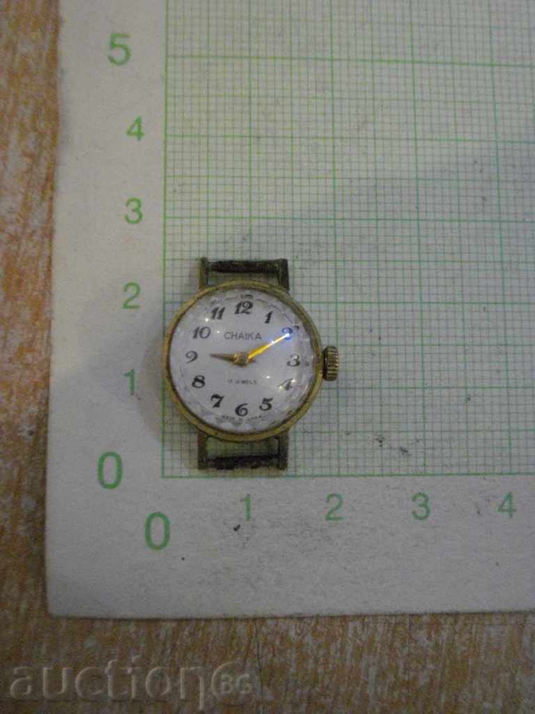 Часовник "CHAIKA" съветски